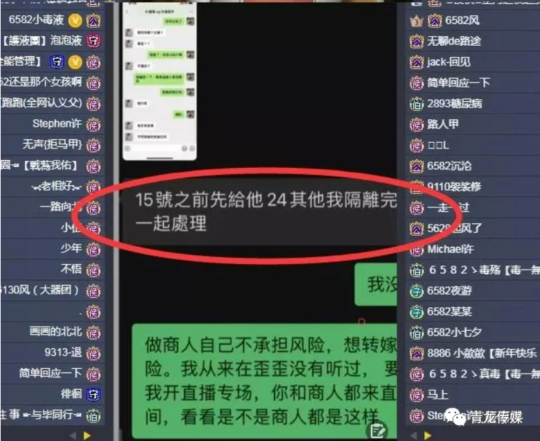 火爆全网!牌九赢钱的小方法《新浪科技 讲解窍门》
