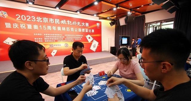 (2分钟介绍)“先进的普通扑克牌仪器多少钱—详细解说+新浪科技