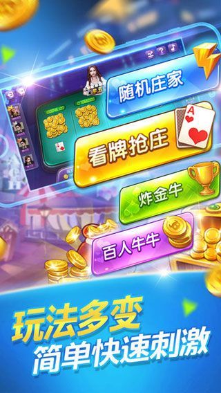 微乐家乡麻将怎么让系统发好牌(揭秘手机上助赢神器)