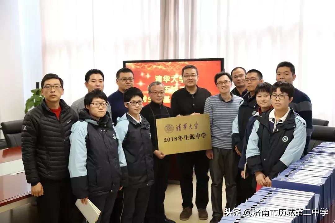 厉害了!玩三张包能赢的设备工具《新浪科技 讲解窍门》