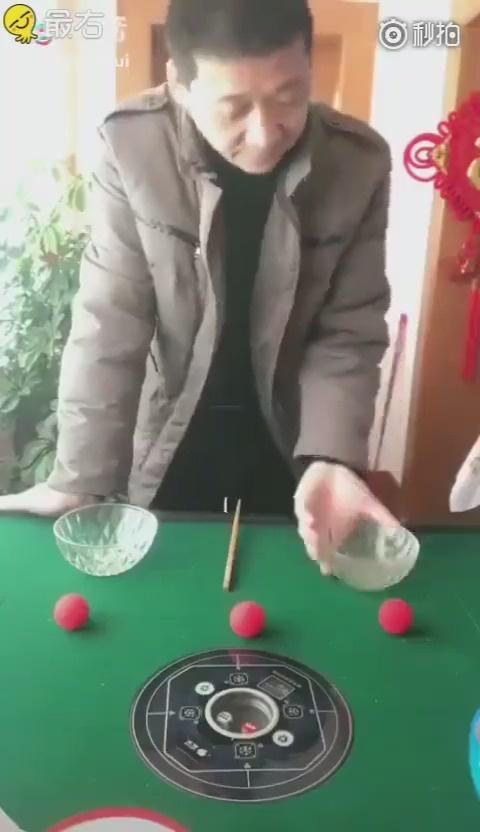 「热点资讯」普通碗能看到里面的设备有没有一《我来教教你怎么赢 》
