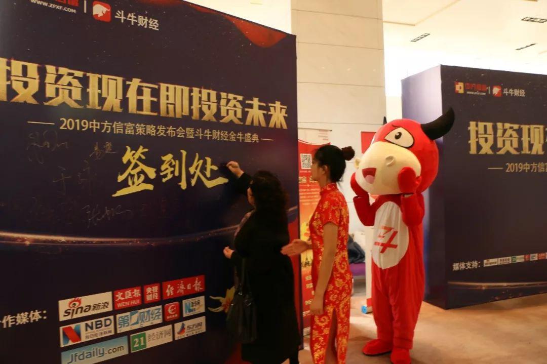 教程辅助“玩斗牛用什么仪器设备_《爱问知识人 使用说明》