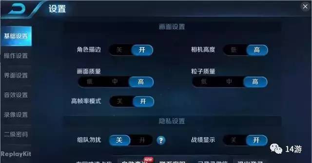 微信麻将开通会员会增加胜率吗(揭秘手机上胜率到哪调)