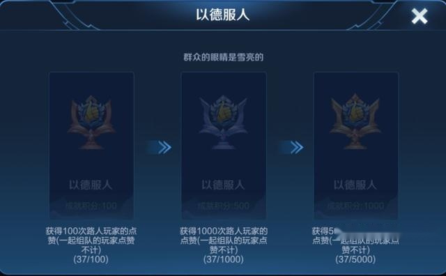 玩家必备教程小九包能赢的设备工具《新浪科技 讲解窍门》