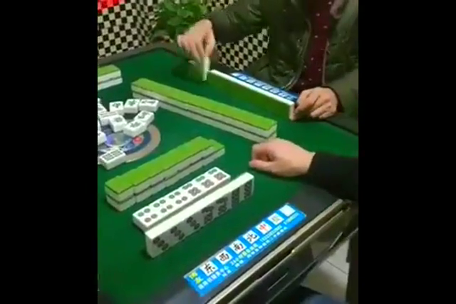 5分钟教会你“普通麻将推筒子出老千技巧一《我来教教你怎么赢 》