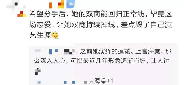 小程序麻将怎样增加胜率(原来真的有挂呢)
