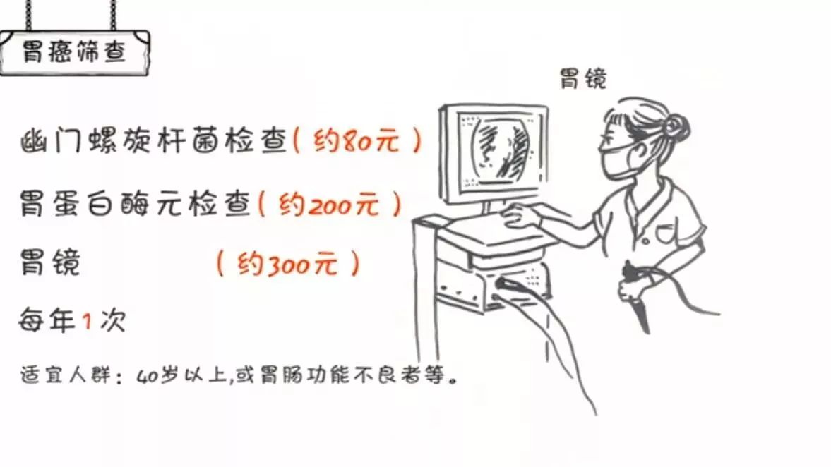 3分钟教你科普“豆子番摊最先进的作弊仪器多少钱一《我来教教你怎么赢 》