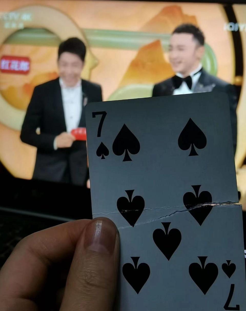 5分钟教会你“2018最新款普通扑克扫描仪哪里有卖《新浪科技 讲解窍门》