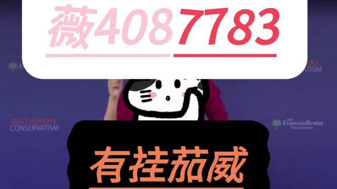 微乐龙江麻将有猫腻吗(其实真的有挂)