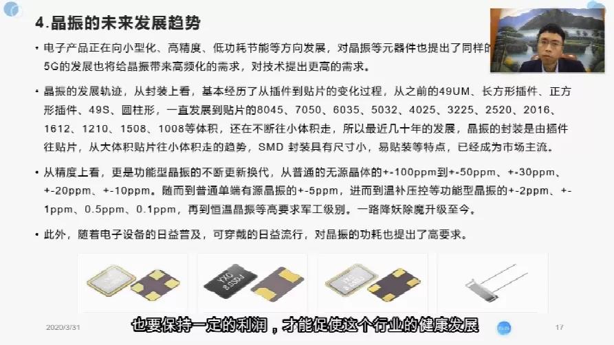 一分钟教你“现实斗牛必胜公式《新浪科技 讲解窍门》