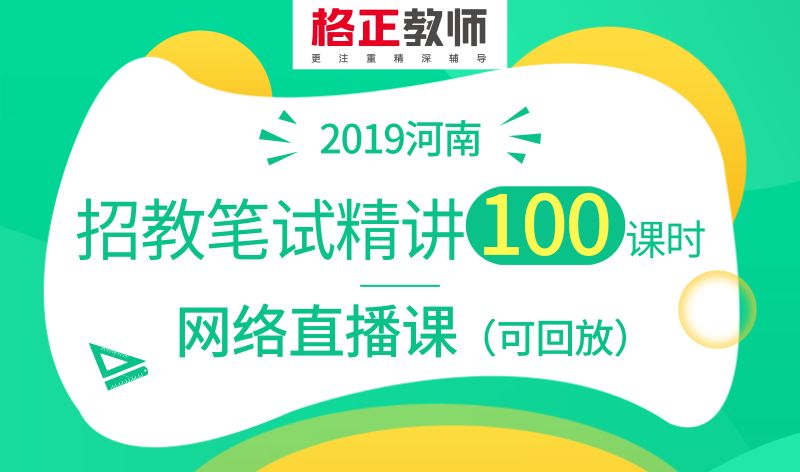 优选推荐“打金花最简单出千方法讲解一《我来教教你怎么赢 》