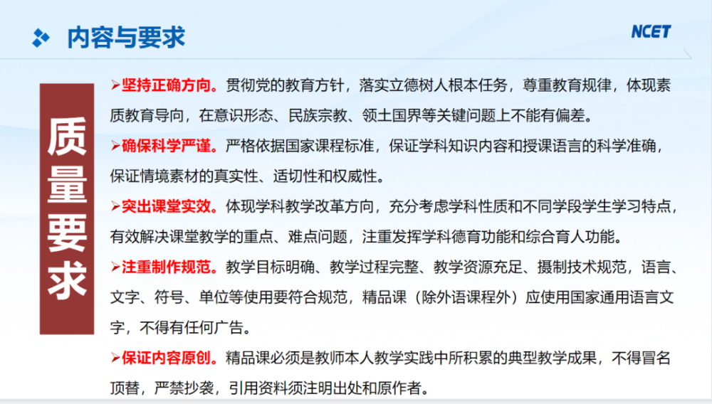 优选推荐“打金花最简单出千方法讲解一《我来教教你怎么赢 》