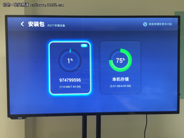 必看盘点揭秘!麻将机怎么安装程序搞鬼一《我来教教你怎么赢 》