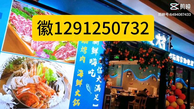 越乡游义乌麻将原来真的有挂呢(其实确实有挂)