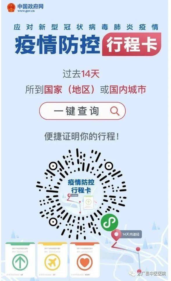 中至赣州麻将怎样有好牌(揭秘小程序辅牌器)