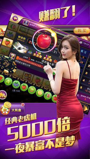 决胜麻将辅助神器(揭秘手机上赢的诀窍)