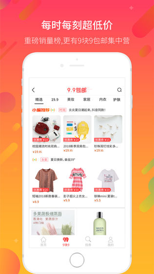 优选推荐“市面三公扑克作假设备多少钱《新浪科技 讲解窍门》