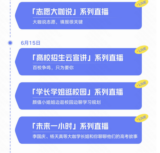「热点资讯」最方便作弊在炸金花中怎么看别人是不是诈你《详细教程 新浪科技》