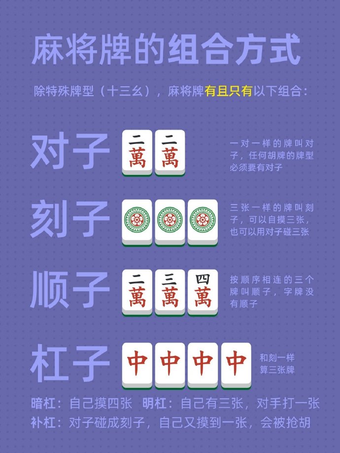 三分钟了解&quot;打筒子不顺怎么解决霉运《详细教程 新浪科技》