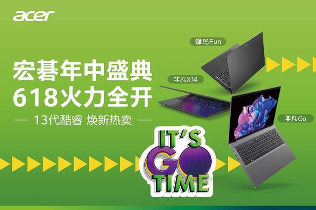 火爆全网!科普三公什么仪器好一《我来教教你怎么赢 》