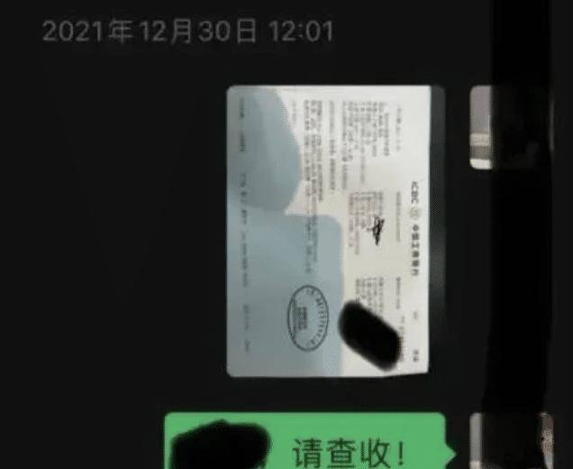 5分钟教会你“普通扑克牌语音报牌器多少钱_《爱问知识人 使用说明》