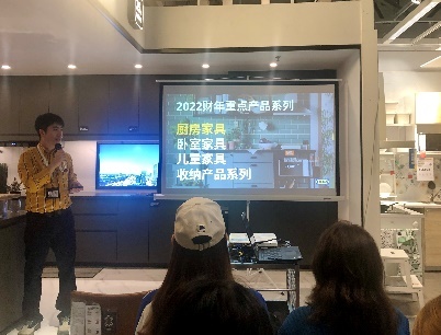 我来教教大家“九点半新产品设备《新浪科技 讲解窍门》