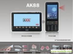 必看盘点揭秘!小九真的有报牌的分析仪吗一《我来教教你怎么赢 》