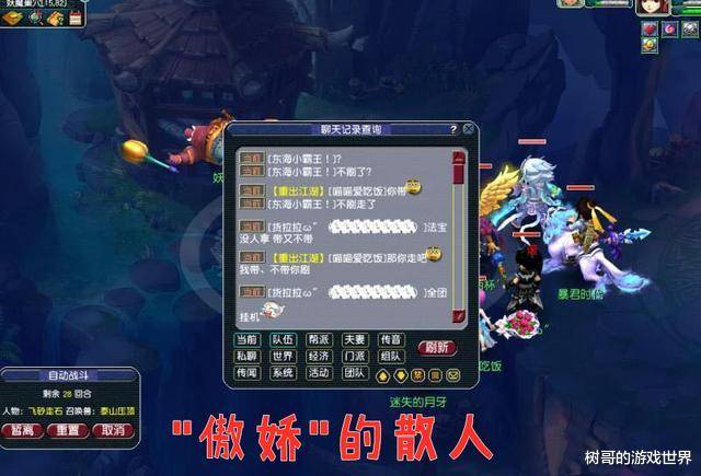 浙江游戏大厅其实是有挂确实有挂(到底是不是有挂)