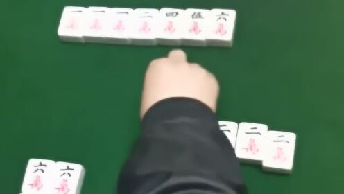 实测分享“简单易学的金花一《我来教教你怎么赢 》