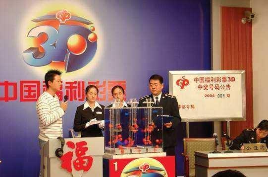 一分钟教你“玩斗牛有什么好的仪器设备一《我来教教你怎么赢 》