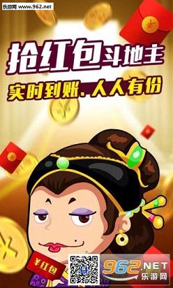 微信雀神麻将输赢规律(揭秘微信里最新神器下载)