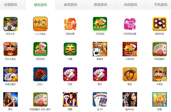 三分钟了解游戏茶苑真的确实是有挂(其实真的确实有挂)