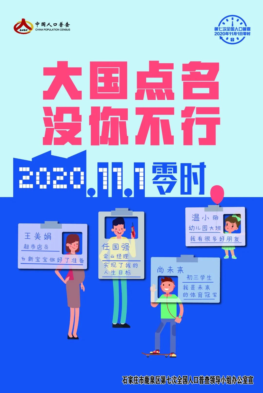 详细说明“科普扑克牌报点器多少钱_《爱问知识人 使用说明》