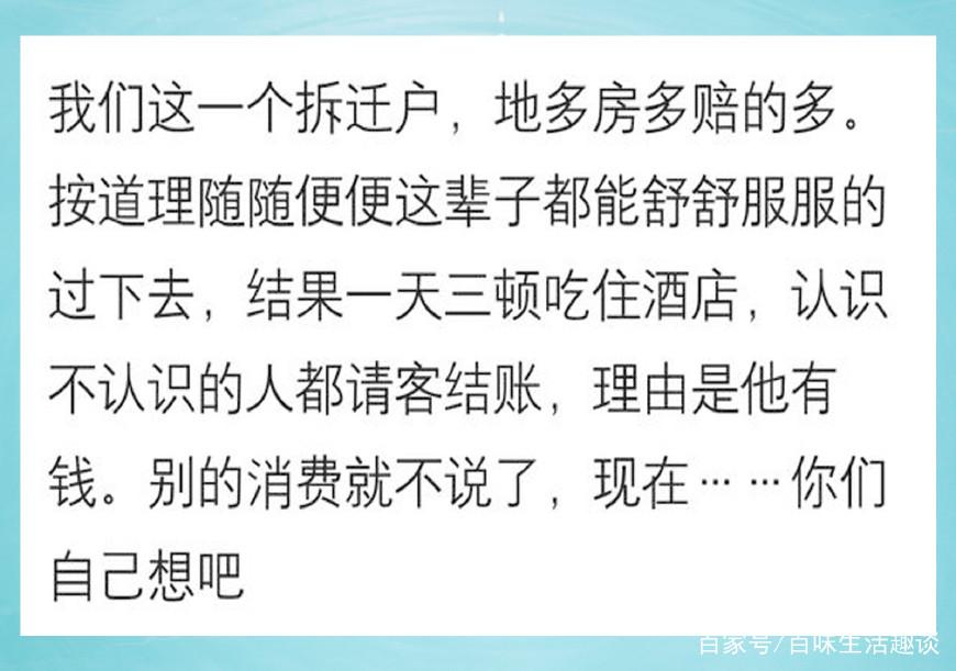 中至麻将输赢规律(揭秘微信里系统发好牌)