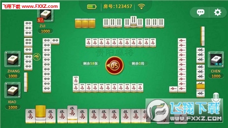 途游四川麻将其实确实有挂(其实是有挂的)