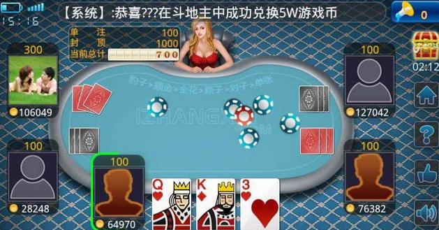 必看盘点揭秘!教你炸金花出 千技巧五条禁忌《新浪科技 讲解窍门》