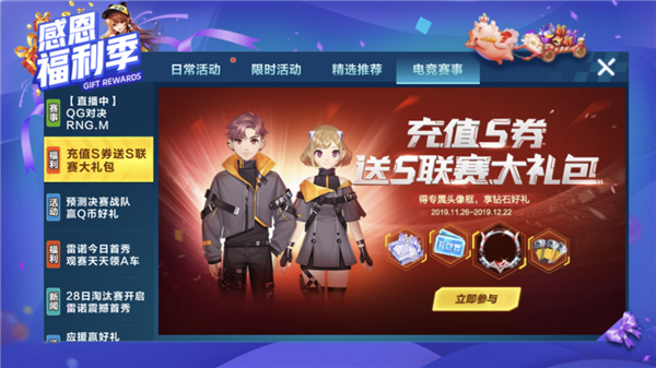 5分钟教会你“跑胡子字牌出老千工具要多少钱—详细解说+新浪科技