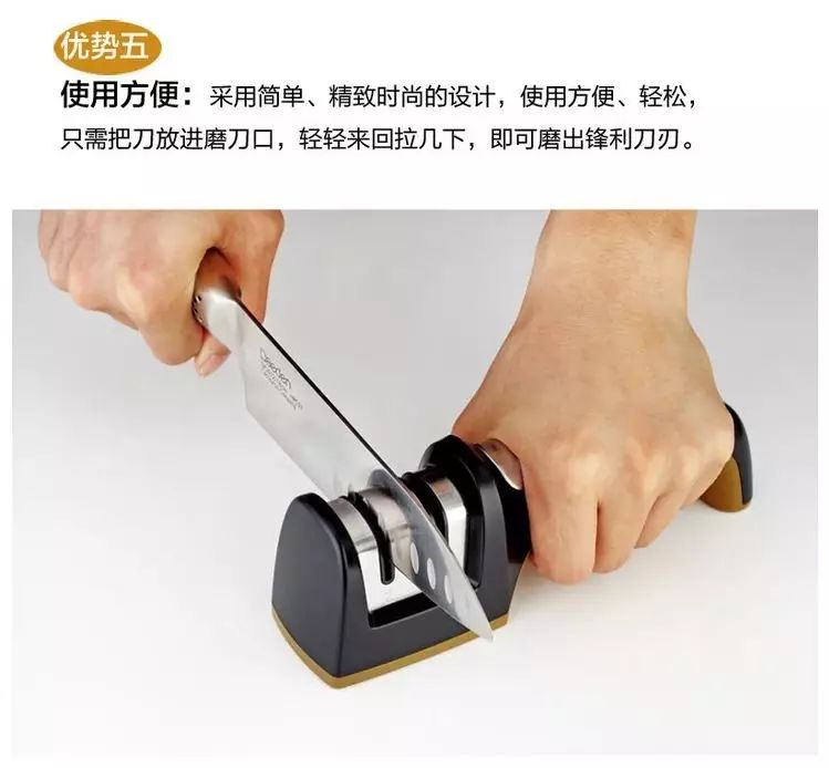 3分钟教你科普“筒子赢钱作弊工具使用方法—详细解说+新浪科技