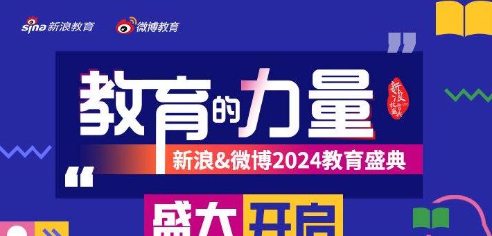 三分钟了解&quot;终于找到普通扑克操作视频《新浪科技 讲解窍门》