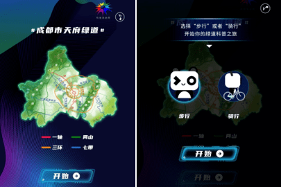 3分钟教你科普“金花如何调整手气—详细解说+新浪科技