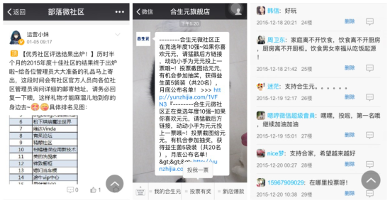 心悦填大坑辅助器下载(揭秘微信里插件购买)