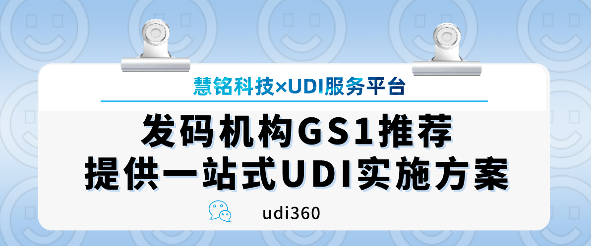 「热点资讯」新又实用三公新仪器普通牌《详细教程 新浪科技》