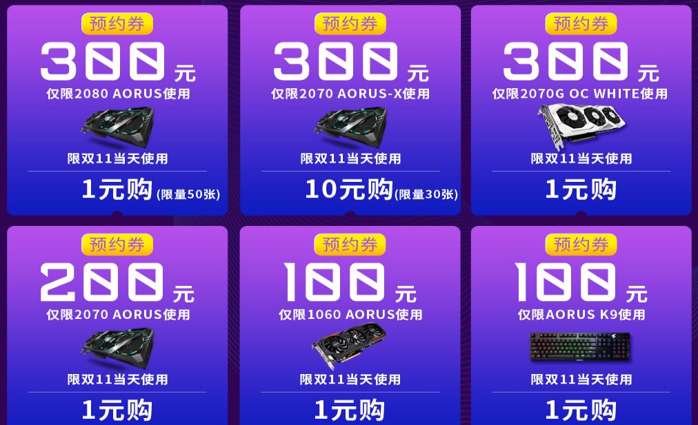 玩家必备教程金花先进产品仪器《详细教程 新浪科技》