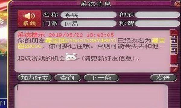 玩家必备教程普通炸金花十三水拿大牌十大口诀 《详细教程 新浪科技》