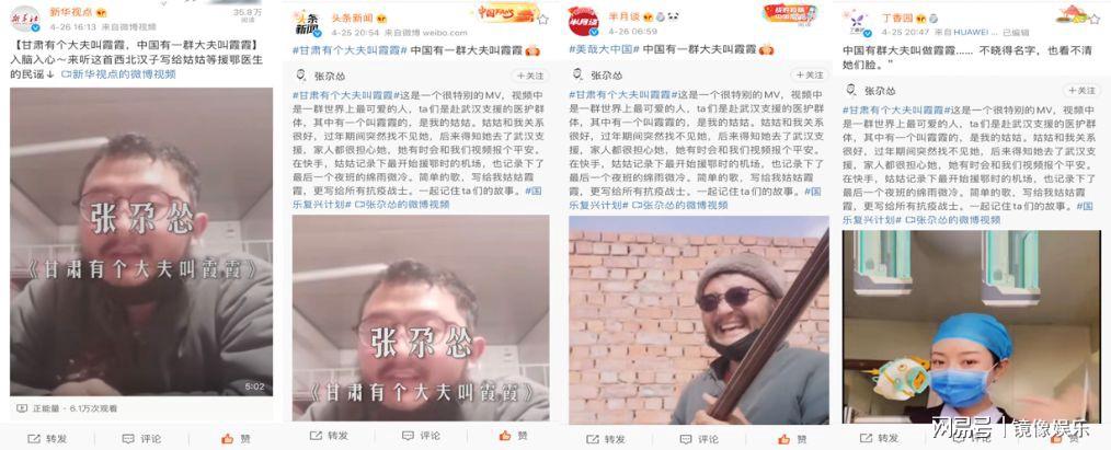 3分钟教你科普“玩家必看能穿透衣服的眼镜《详细教程 新浪科技》
