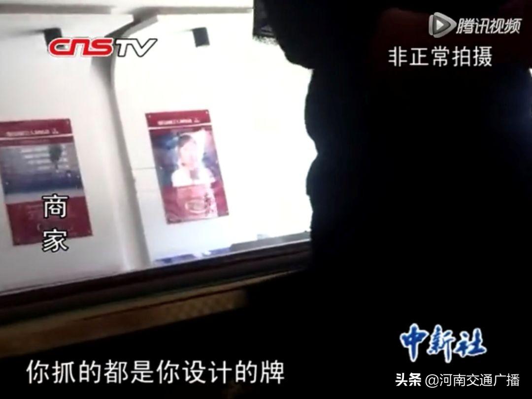 小程序麻将究竟到底有挂吗(确实真的有挂)