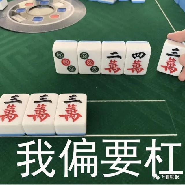 3分钟教你科普“麻将一对一振动接收器《新浪科技 讲解窍门》