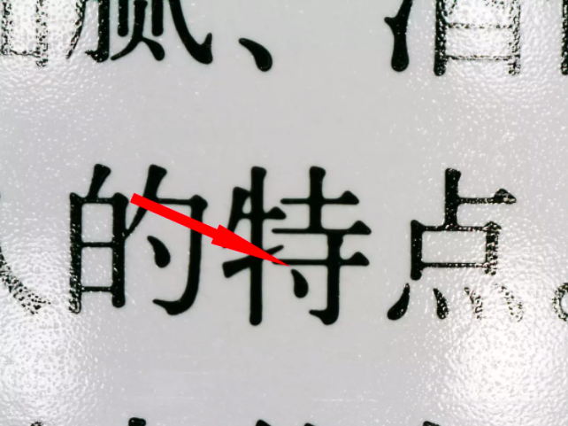 我来教教大家“扑克牌玩21点报牌器是真的吗《新浪科技 讲解窍门》