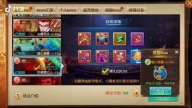 玩家必备攻略“实用先进农村设备多少钱《新浪科技 讲解窍门》