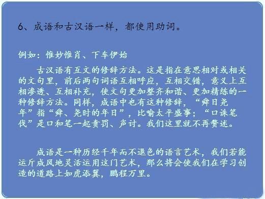 我来教教大家“教你找到炸金花最简单作弊方法一《我来教教你怎么赢 》